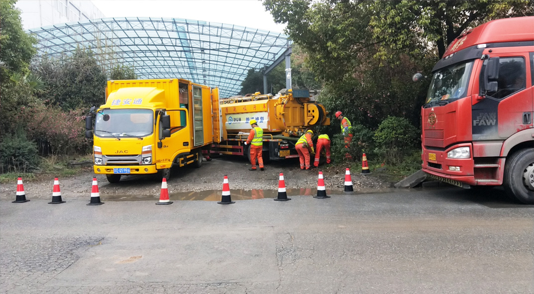 洞头成区雨污水管网“四位一体”检测疏通项目